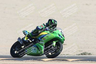 media/Oct-05-2025-CVMA (Sun) [[beeef4f201]]/Race 12- Formula 40 MW and LW/